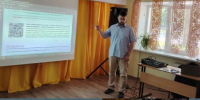 На экспериментальной площадке УрГПУ для педагогов прошла лекция о работе с нейросетями - УрГПУ