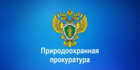 Прокуратура информирует! - Нурлатский район