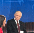 Путин велел оказать помощь пострадавшим в Брянской области детям - ИА Наш Брянск.ru