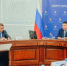 Фото: szfo.gov.ru - InformPskov.Ru
