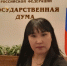 Уроженка Бурятии продолжит добиваться правовой оценки действий полиции Подольска - Infpol.Ru