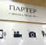 В рамках "Больших гастролей" в Коми приедут народный ансамбль "Россия" имени Л.Зыкиной, театры из Чувашии и Алтая - ИА Комиинформ