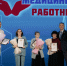 Сотрудники Верхнепышминской ЦГКБ получили награды к профессиональному празднику в знаковый для местного здравоохранения год - Верхнепышминская ЦГБ