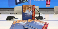 В Якутске презентовали книгу памяти мастера спорта СССР по боксу Георгия Явловского - Якутское-Cаха ИА
