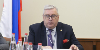 Роль исторического образования в становлении будущего учителя обсудили в МПГУ на V Всероссийском съезде учителей истории и обществознания - МПГУ