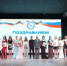 Состоялось торжественное вручение дипломов выпускникам Училища Олимпийского резерва - Министерство физкультуры и спорта