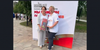Ачинская школа — среди участников патриотического фестиваля «Мы помним подвиги героев» - Болотнинский район