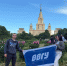 # - ВВГУ