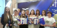 Выпускники направлений «сервис» и «туризм» ИНГЕО АлтГУ успешно защитили выпускные квалификационные работы - АлтГУ