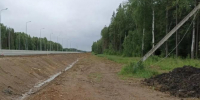 обрыв ЛЭП - Новый Компаньон