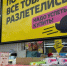 Пока все брезгуют Чижиком, я бегу туда каждый день после работы: мой личный топ покупок от молочки до бытовой техники - PRO Город Владимир