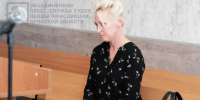 Брянский суд ужесточил наказание виновнице ДТП, в котором пострадал младенец - Газета Брянские новости