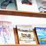 Сегодня в Архангельске наградят победителей конкурса «Книга года 2025» - ГТРК Поморье
