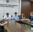 Омские разработчики предложили Кыргызстану цифровую платформу для управления городами - ИА Омскрегион