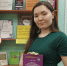Книжная выставка «Жизнь без зависимости – выбор за тобой!» открылась в библиотеке Читинского института БГУ - ЧИ БГУЭП