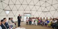 image - GazetaRB.Ru