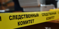 В Екатеринбурге следователи раскрыли убийство женщины 10-летней давности - КП Екатеринбург