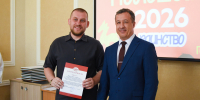 #1 - АлтГПУ