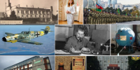 26 июня в истории России и мира - Архивная служба
