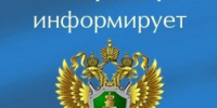 Об основах системы профилактики правонарушений в Российской Федерации. - Кавалеровский муниципальный округ