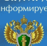 Об установлении особенностей режима рабочего времени и времени отдыха водителей автомобилей. - Кавалеровский муниципальный округ