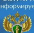 Об утверждении Порядка государственной или муниципальной экспертизы проекта освоения лесов. - Кавалеровский муниципальный округ