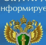 О статусе военнослужащих. - Кавалеровский муниципальный округ