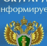 О внесении изменений в статьи 27.12 и 27.13 Кодекса Российской Федерации об административных правонарушениях» упрощена процедура отстранения водителя от управления транспортным средством. - Кавалеровский муниципальный округ