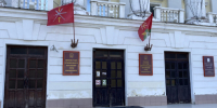 Новомосковск Администрация Город - ЗА Новомосковск