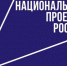 Открыт прием заявок на оказание услуги по повышению квалификации субъектов малого и среднего предпринимательства и (или) сотрудников - Администрация Магаданской области