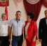 Вручение наград! - Сорочинский городской округ