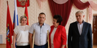 Вручение наград! - Сорочинский городской округ