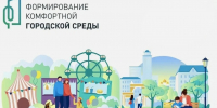 Фото сайта правительства КБР - НИА-Кавказ - КБР