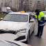 По Петрозаводску продолжают ездить таксисты-нелегалы - Gubdaily.Ru