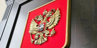 Суд и липецкая прокуратура отстранили подрядчика от благоустройства в Данкове - МОЁ! Липецк