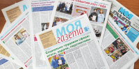 Слово редактора - Моя газета. Татарстан