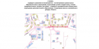 Велопробег «Я люблю жизнь!» - Администрация г. Лесной