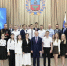 В Правительстве Алтайского края чествовали лучших выпускников 2026 года - Комитет по образованию