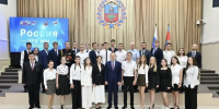 В Правительстве Алтайского края чествовали лучших выпускников 2026 года - Комитет по образованию
