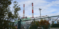 Магаданская ТЭЦ перешла на летний режим работы - Kolyma.Ru