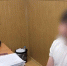 Задержанный в Дагестане подросток заявил, что хотел "прославиться" с помощью терроризма - M24.Ru