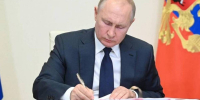 Путин распорядился помочь детям, пострадавшим от атаки в Брянской области - БрянскToday.Ru
