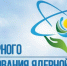 Дорогие жители Калужской области! - Администрация города