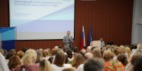 В НГУЭУ подвели итоги учебного года: новые программы, международные проекты и развитие университета - НГУЭУ