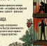 26 июня - Международный день борьбы со злоупотреблением наркотическими средствами и их незаконным оборотом *** Саратовская область, город Маркс - июнь 2026 год (marksadm.ru) - Марксовский район