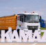 «КАМАЗ» прошел независимую оценку менеджмента качества - Газета Вести КАМАЗа