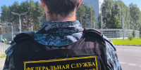 Ульяновские судебные приставы взыскали с должника 3,5 млн. рублей в счет возмещения ущерба государству - УФССП по Ульяновской области