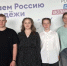 Показали глубокие знания в агросфере - Сетевое издание Ровеньская нива
