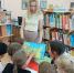 Квиз «Россия, моя Россия!» - ЦДБС г. Магнитогорска