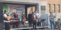 wsdw - Газета Советский Сахалин